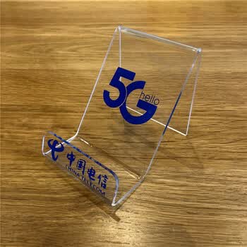 手机托盘 华为vivo小米oppo手机支架 亚克力展示托架 中国电信5g
