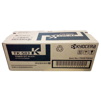 京瓷（KYOCERA）TK-583KCMY原装黑红黄青四色碳粉墨粉盒套装（适用FS-C5150DN打印机）黑色3500页/彩色2800页 