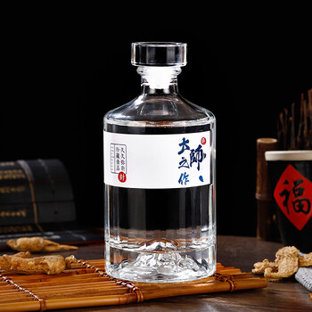 酒瓶白酒瓶空酒瓶一斤装玻璃酒瓶好看的酒瓶食品级洋酒瓶密封酒瓶500