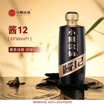 小糊涂仙酱香型价格报价行情- 京东