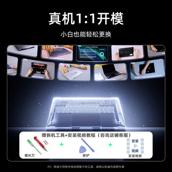 绿巨能(llano)适用于戴尔Inspiron 5490 5493 5593 5584 5585 5485 5482 Vostro 5490 P90F YRDD6笔记本电脑电池 绿巨能(llano)适用于戴尔Inspiron 5490 5493 5593 5584 5585 5485 5482 Vostro 5490 P90F YRDD6笔记本电脑电池