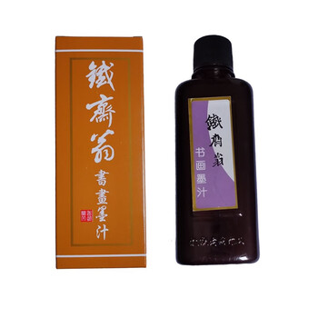 □未使用 中国墨 古墨 鐵齋翁寶墨 徽歙老胡開文製古