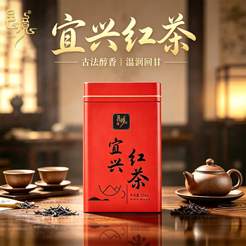 宜兴茗茶- 京东