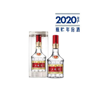 五粮液20年价格报价行情- 京东