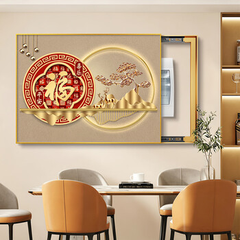 水晶画 招福 中古 水晶画福字价格报价行情- 京东
