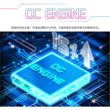 AMD锐龙R9 9950X搭微星B850M EDGE TI MAX WIFI刀锋钛 游戏电竞主板 主板CPU套装 板U套装 AMD锐龙R9 9950X搭微星B850M EDGE TI MAX WIFI刀锋钛 游戏电竞主板 主板CPU套装 板U套装