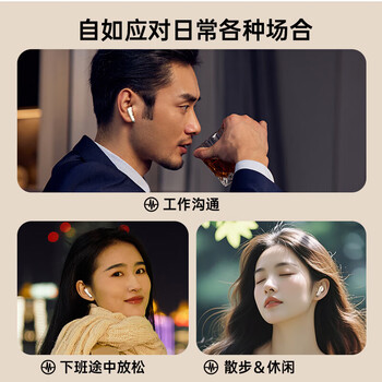 飞利浦（PHILIPS）半入耳式无线蓝牙耳机 超长续航 延迟低 AI智能降噪 360°全景环绕音 适用苹果华为 TAT2020 粉色