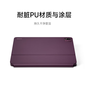 小米平板电脑 官方原装配件 悬浮键盘-深灰色 适配小米平板9 Pro Max系列 深灰色