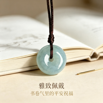 冰种翡翠无事牌价格报价行情- 京东