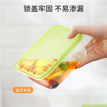 美丽雅  一次性饭盒方形600ml*3套  优选加厚带盖保鲜 储存方便卫生