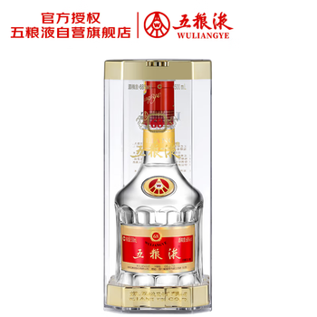 五粮液68度500ml价格报价行情- 京东