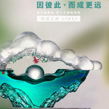 琉璃工房价格报价行情- 京东