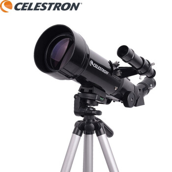 星特朗/CELESTRON 70400 70AZ天文望远镜 高清高倍天地两用套机 观天学生儿童入门款 官方标配70400