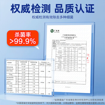 ONEFULL洗衣机清洗剂滚动60粒泡腾片清洁除垢杀菌家用滚筒污渍神器大容量 ONEFULL洗衣机清洗剂滚动60粒泡腾片清洁除垢杀菌家用滚筒污渍神器大容量