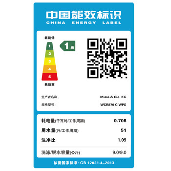 美诺烘干机好在哪里（美诺WCR870 C+TCJ690 WP C烘干机测评看真相）