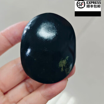 和田青玉籽料原石品牌及商品- 京东