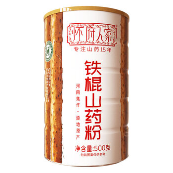 怀府人家 铁棍山药粉500g 淮山药粉怀山药代餐粉老年人营养品早餐河南特产