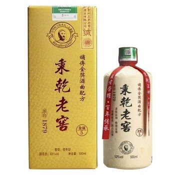 秉乾老窖酒价格报价行情- 京东
