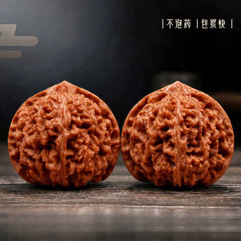 文玩核桃满天星精品价格报价行情- 京东