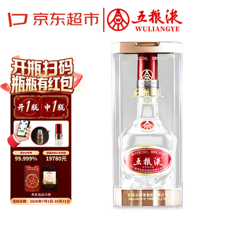 39度500ml五粮液品牌及商品- 京东