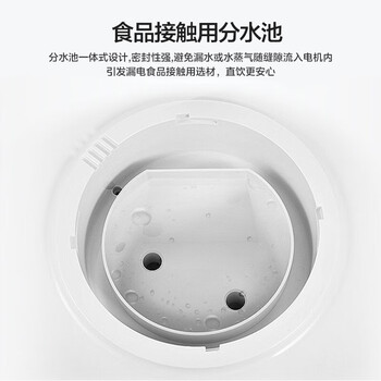 美的（Midea）饮水机茶吧机家用上置式净水机一体客厅台式烧水壶高端桶装办公室电水壶养生壶台式桌面YR1220T