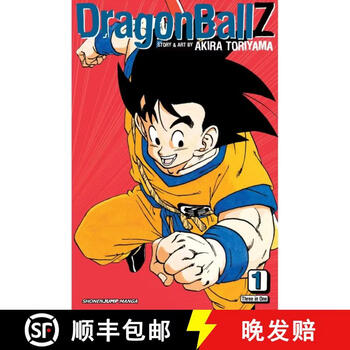 dragon ball z - 京东