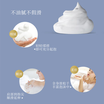 花王（KAO）香皂130g*3 100%原装进口沐浴皂洗手洗澡洗脸男女士肥皂 优雅花香