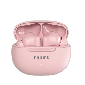 飞利浦（PHILIPS）半入耳式无线蓝牙耳机 超长续航 延迟低 AI智能降噪 360°全景环绕音 适用苹果华为 TAT2020 粉色