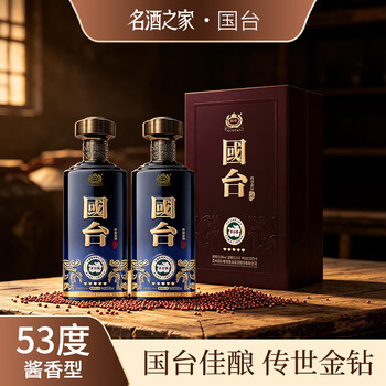 白酒国台酒价格报价行情- 京东