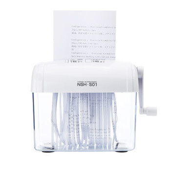 仲林(Nakabayashi)桌面手摇式碎纸机小型粉碎机办公家用迷你碎纸机快速粉碎作业文件 白色 NSH-S01WH 仲林(Nakabayashi)桌面手摇式碎纸机小型粉碎机办公家用迷你碎纸机快速粉碎作业文件 白色 NSH-S01WH