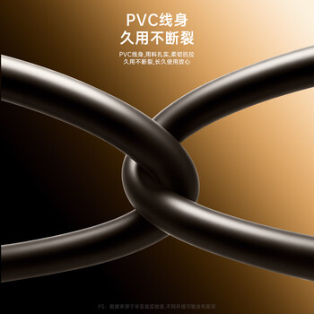 毕亚兹 DVI转VGA连接线 1.8米转接线 DVI-I（24+5）转VGA公对公转换头 台式主机电脑连接显示器投影仪头