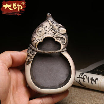 紫袍玉 筆洗 墨池 硯 紫袍玉带砚品牌及商品- 京东