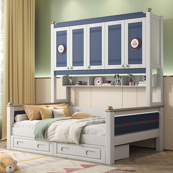 优可佑客 北欧儿童床衣柜床一体小户型书架床高箱衣柜床儿童床多功能