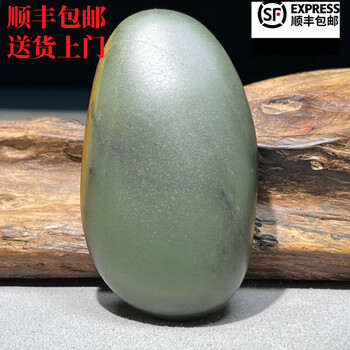 青玉籽料和田原石价格报价行情- 京东