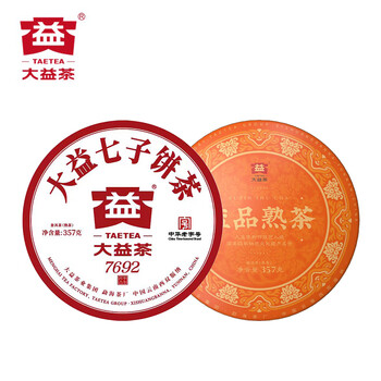 大益7692价格报价行情- 京东