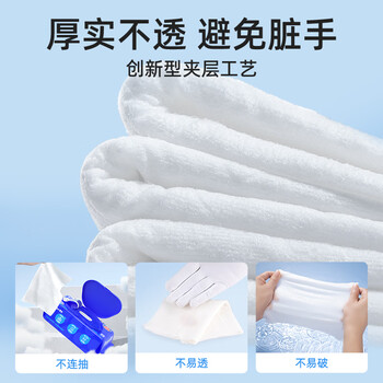 德佑湿厕纸家庭装40抽*10包 湿厕用纸湿纸巾 超厚不堵马桶新旧随机