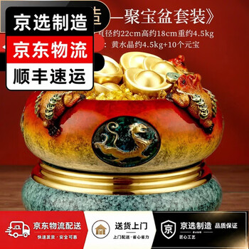 招财铜金蟾摆件品牌及商品- 京东