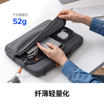 奥睿科Type-C移动硬盘盒2.5英寸USB3.1Gen2/10Gbps笔记本台式固态机械SSD外置盒 全透明2139C3-G2