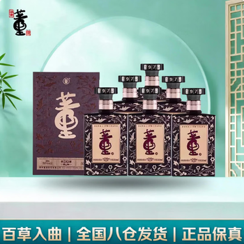 董酒50度价格报价行情- 京东