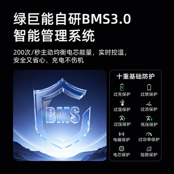 绿巨能(llano)适用于戴尔Inspiron 5490 5493 5593 5584 5585 5485 5482 Vostro 5490 P90F YRDD6笔记本电脑电池 绿巨能(llano)适用于戴尔Inspiron 5490 5493 5593 5584 5585 5485 5482 Vostro 5490 P90F YRDD6笔记本电脑电池