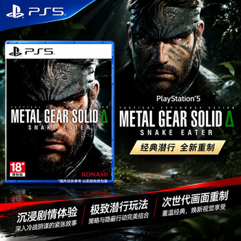 三国无双ps3 - 京东