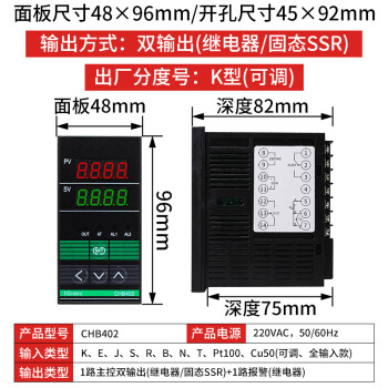 液晶表调校器品牌及商品- 京东