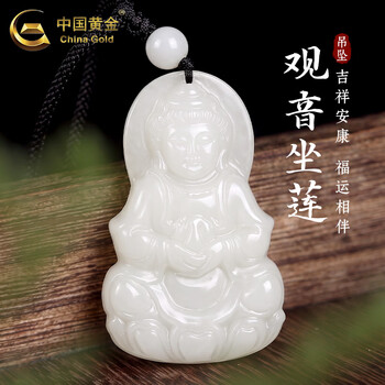 和田白玉吊坠观音排行- 京东