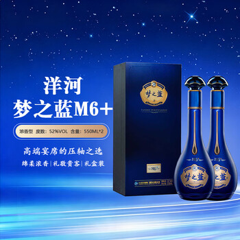 梦之蓝m6价格价格报价行情- 京东