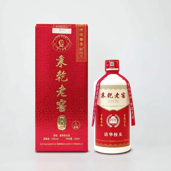秉乾老窖酒新款- 秉乾老窖酒2021年新款- 京东