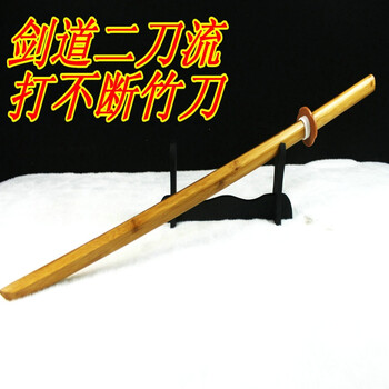 剑道练习木剑竹刀居合道武术木刀打不断素振竹剑cos道具无绳款 图片价格品牌报价 京东