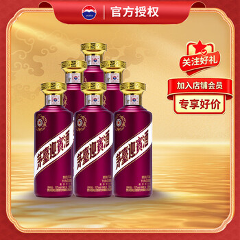 芧台迎宾酒价格报价行情- 京东
