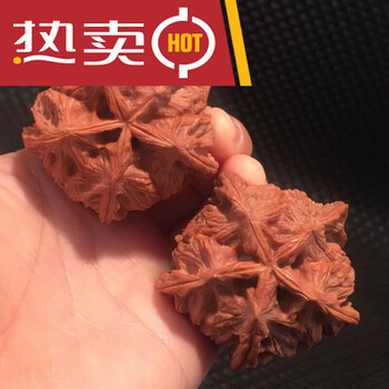 平顶文玩核桃价格报价行情- 京东