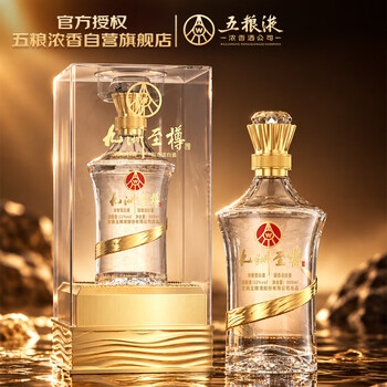 五粮液52度佳型号规格- 京东
