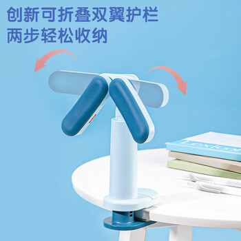 得力(deli)坐姿矫正器儿童写作业姿势纠正器学生免安装学习近视驼背纠正姿势灯光款真人语音生日开学礼物粉 得力(deli)坐姿矫正器儿童写作业姿势纠正器学生免安装学习近视驼背纠正姿势灯光款真人语音生日开学礼物粉